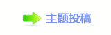 楟❔몋字햋㩧
